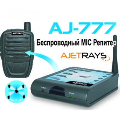 AJETRAYS AJ-777